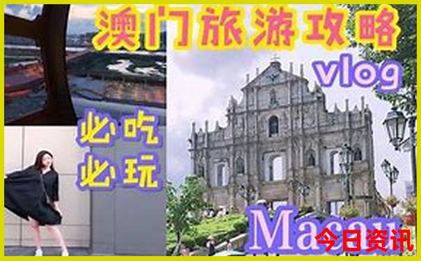 夏天旅游景点排行榜前十名